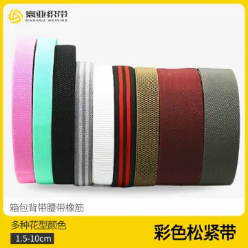 10cm Elastic Band Corn Pattern Waistband Stretchy Rubber Bands Garment  Accessory