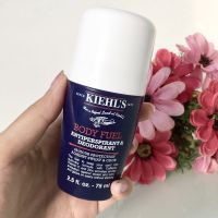 Kiehls Body Fuel Antiperspirant &amp; Deodorant 75 ml โรลออนผู้ชาย kiehls deodorant kiehls body fuel