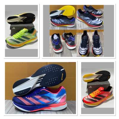 รองเท้าวิ่ง Adizero Adios Pro 2.0 Unisex Running Shoes (size40-45) Orange รองเท้าวิ่ง ผู้ชาย ผู้หญิง ออกกำลังกาย