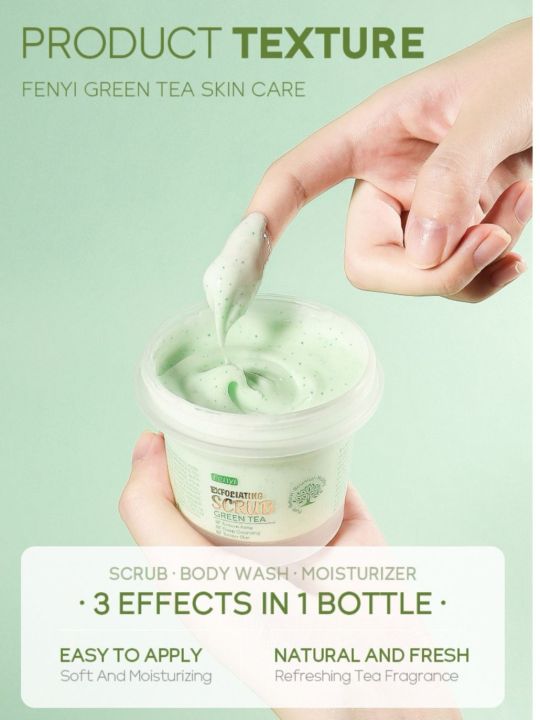 สครับผิวสูตรชาเขียว-green-tea-scrub-บำรุงผิวล้ำลึก-ให้ผิวชุ่มชื้น-ลดสิวและรอยสิว-กระตุ้นสร้างคอลลาเจน-ให้กับผิว