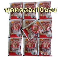 กาแฟท่านชาย Natural HERBS Coffee™ กาแฟสมุนไพรธรรมชาติตงกัสอาลีหรือปลาไหลเผือกของแท้™  ชุด10 ซอง X1