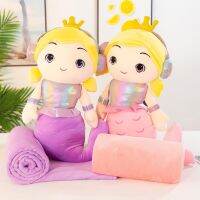 Warm Mermaid pillow blanket หมอนนางเงือก??? หมอน+ผ้าห่ม+หมอนนอน หมอนดีไซน์ 3 in 1 ผ้าห่ม ขนาด 1.1*1.6 เมตร มีจำหน่ายในคลังสินค้าในประเทศไทย