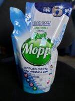 Moppi ผลิตภัณฑ์ทำความสะอาดพื้น 4IN1