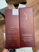 ***ฉลากไทย ราคา 1หลอด*** SULWHASOO TMTREASR XTRA CRMY CLNSNG FOAM 125ml