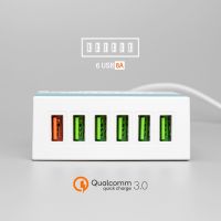 หัวชาร์จ USB6ช่อง Lumira รุ่น LH-001 หัวชาร์จ 6ช่องUSB มาพร้อมกับพอร์ตชาร์จเร็วมาให้ 1 ช่อง Qualcomm Quick charge 3.0 และอะแดปเตอร์มากับ สายยาย 1.2เมตร ใช้งานสะดวก ทนทานต่อการใช้งาน