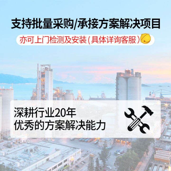 Shanke Sk1000aups Uninterruptible Power Supply Office Computer Ups