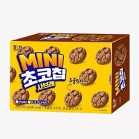 [พร้อมส่ง]ขนมคุ๊กกี้เกาหลี Haitai mini chocolate chip 60g. ????미니초코칩