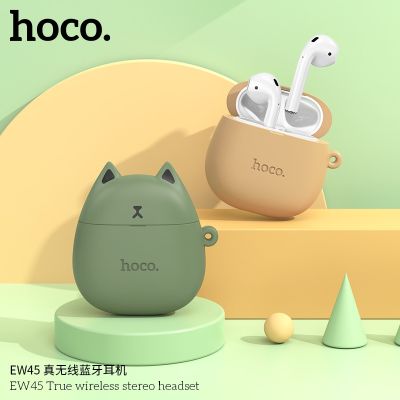 SY HOCO EW45 หูฟังบลูทูธไร้สาย 5.3 TWS พร้อมไมโครโฟน และหูฟังเพลง สําหรับ Android