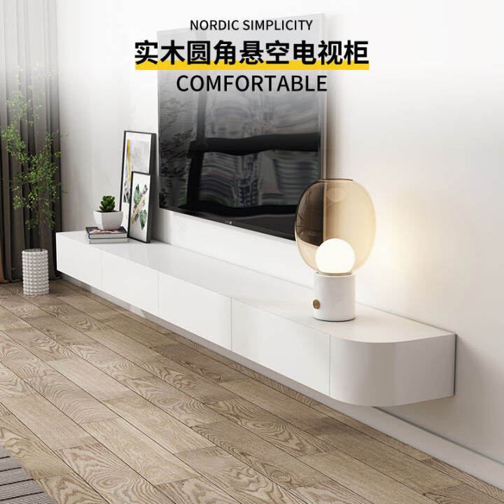 Arc Solid Wood Hanging TV Simple Modern Living Room Light