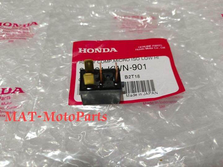 Genuine Power Relay Comp Click 125 i 150 i/ Beat fi - Micro ISO Low Hi ...