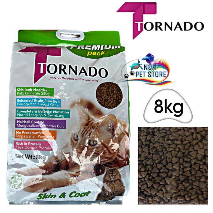 Tornado Cat Food (Skin and Coat) 8KG Lazada