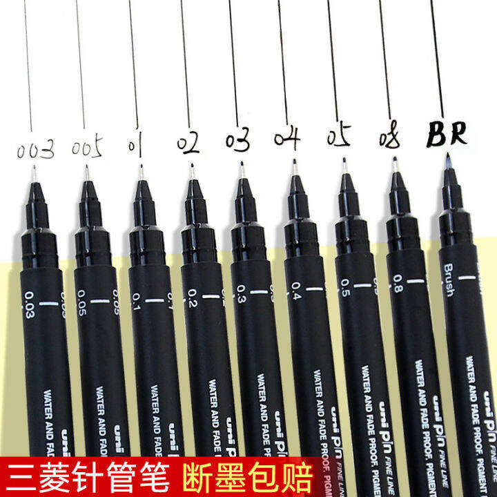 Japan Unipin Mitsubishi Needle Pen Hook Pen Art Drawing Special Drawing ...