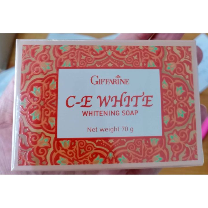 สบู่ล้างหน้า-สบู่มะละกอ-หน้าใส-กิฟฟารีน-c-e-white-whitennig-soap-giffarine-ลดสิว-ลดความมัน-สบู่-สบู่ล้างหน้า-หน้ากระจ่างใส