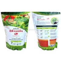 ปุ๋ยอินทรีย์ ซี.พี.หมอดิน 1kg พืชที่เกี่ยวข้อง :	 1. กระท่อม