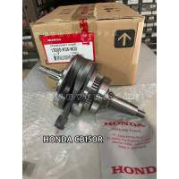 ข้อเหวี่ยงชุด HONDA CB150R แท้เบิกศูนย์ รหัสอะไหล่ 13000-K56-N00 ใส่กับ CBR150R2019-2021 **สินค้าไม่รับเปลี่ยนคืน เช็ครุ่นก่อนสั่งซื้อ**