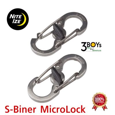พวงกุญแจอเนกประสงค์ Nite Ize S-Biner MicroLock