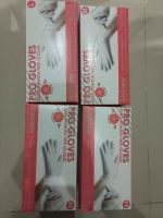 Progloves latex powder gloves 100 pcs.