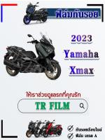 ฟิล์มกันรอย Xmax-300-ปี2023