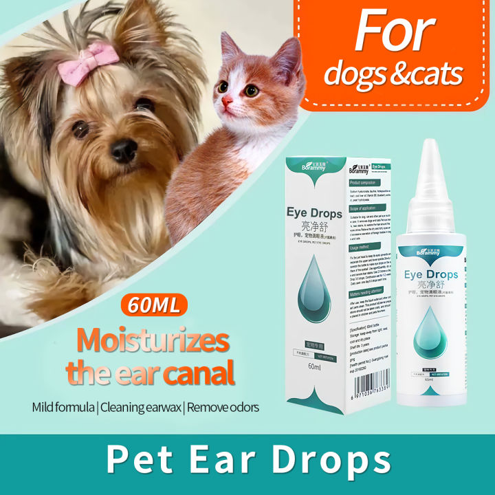 Pet Ear Drops Dog Cat Eye Drops Mites Odor Removal Ear Drops Infection ...