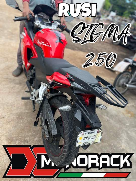 rusi sigma 250 price 2020