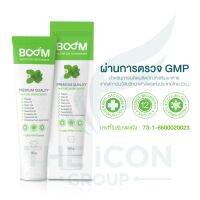 Boom Nutrition Toothpaste
ยาสีฟันไมโครเจล ผสมฟลูออไรด์ 1,500 PPM ที่ทันตแพทย์แนะนำ