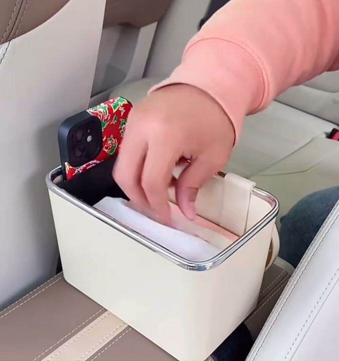 Filed Green กล่องใส่ของในรถ พร้อมที่วางแก้วมัลติฟังก์ชั่น กล่องกระดาษ