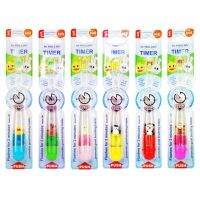 Dr.Phillips แปรงสีฟันเด็กไฟกระพริบ ไฟกระพริบ 2 นาที Flashing Timer Kids Toothbrush Timer 2mins