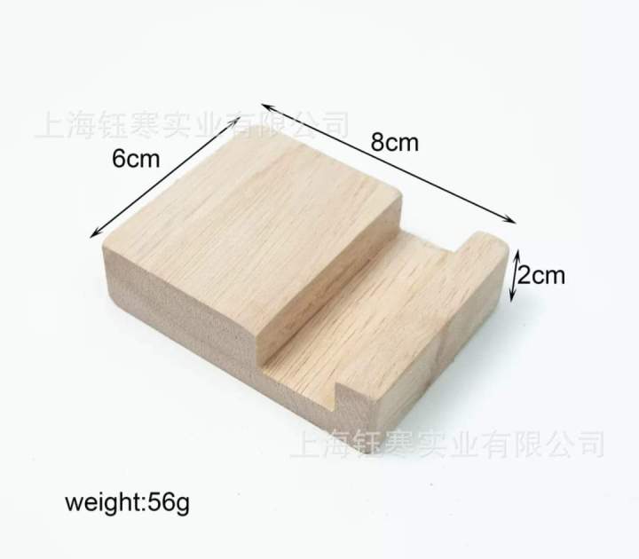 ไม้บรอด์-แผ่นไม้-อุปกรณ์เสริม-diy-wooden-blocking-board-zize-m-l-23-5x23-5-2-cm-ไม้ยางพารา-ไม้บอรด์macrame-borad