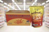 ยกลัง!!! กาแฟโบราณ(ชนิดผง) ตรามังกรบิน สูตร 1 (400กรัม x 24ถุง) ราคาส่ง!!! // PJ Shop Food and Packaging