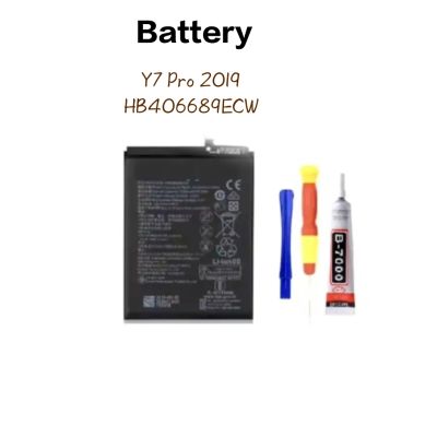 แบตเตอรี่ Huwei Y7 Pro 2019, Y9 2018-2019 battery huawei Y7 2017  HB406689ECW  มีประกัน จัดส่งเร็ว เก็บเงินปลายทาง