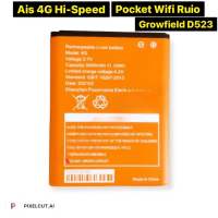 แบตเตอรี่ AIS 4G Hi-Speed Pocket WiFi RUIO รุ่น Growfield D523 3000mAh  ส่งจาก กทม