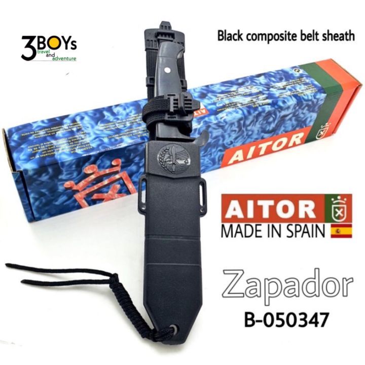 มีดสเปนแท้-aitor-รุ่น-zapador-มีดใบเคลือบเซลามิคสีดำด้ามตาย-full-tang-สันมีดหนา-6mm-มาพร้องซอง-kydex-สีดำ-ผลิต-สเปน