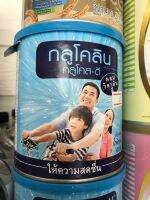 Glucolin 400g ผสมวิตามินดี