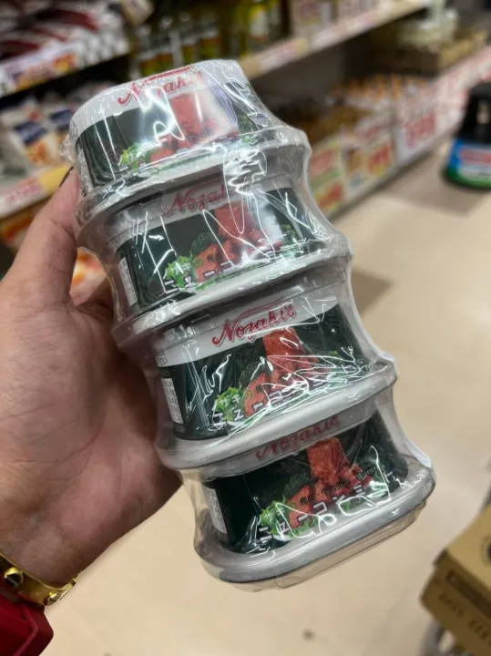 nozaki corned beef made in japan Lazada PH