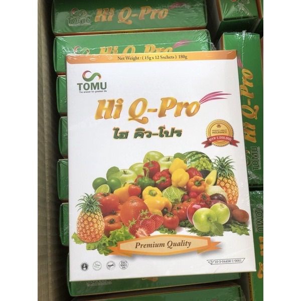 hi-q-pro-ไฮคิว-โปร-12ซอง-1-กล่อง