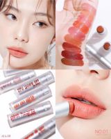 4U2 Lip Glam Vol.2 ลิปบาล์มออกสี เพิ่มความฉ่ำน่า จุ๊บให้กับริมฝีปากของซิส มาในแพ็กเกจเรียบง่าย สีใสดู มินิมอลน่ารัก