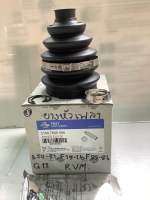 ยาง หัวเพลา BMW E70,E71,F15,F85,F16,F85,G12 FREY Part no. 31607608096