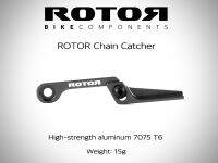 ตัวกันโซ่ตกจักรยาน ROTOR แบบปรับได้  CHAIN CATCHER