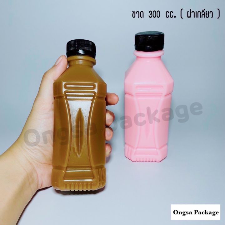 ขวดขุ่น-pp-ขนาด-300-ml-ฝาเกลียว-แพ็คละ-150-ใบ-พร้อมฝา-ขวด-ขวดพลาสติก-ขวดpp