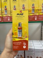 Max Marigold Acne Cleansing Gel 100ml.