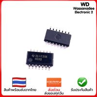 1ตัว IC SMD 74HC03 5.2mm.