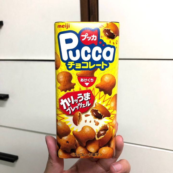 meiji-pucca-เมจิ-พุคก้า-ขนมอบกรอบสอดไส้ช็อกโกแลต-นำเข้าจากประเทศญี่ปุ่น