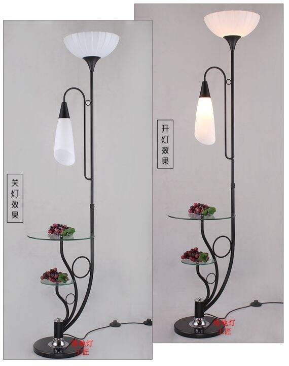 Floor Lamp Modern Minimalist Floor Lamp Living Room Bedroom Floor Lamp