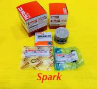 ลูกสูบแหวน Spark-110,Spark-Z,Spark-Nano,Spark-R,Spark-X,X1 แท้ศูนย์ : YAMAHA : 5TN-E1630-00