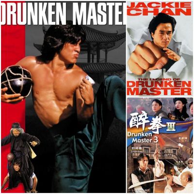 [DVD HD] ไอ้หนุ่มหมัดเมา ครบ 3 ภาค-3 แผ่น Drunken Master Collection #หนังฮ่องกง (พากย์ไทยอย่างเดียว)