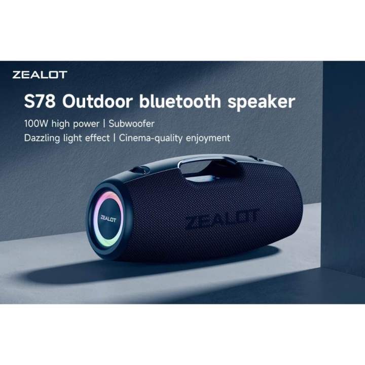sy-ใหม่ล่าสุด-zealot-รุ่น-s78-ลำโพงบลูทูธ-subwoofer-bluetooth-speaker-100wเสียงดังกระหึ่ม-เบสแน่น-ของแท้-100