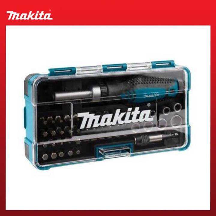 MAKITA B-36170 RATCHET SCREWDRIVER & BIT SET X47 PCS | Lazada PH