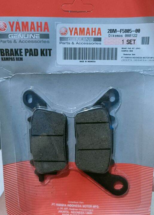 Yamaha Genuine Brake Pad Kit Mio i 125/MSI 125//Nmax V1V2/Sniper 150