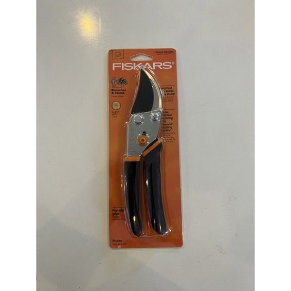 fiskars-bypass-pruning-shears-5-8-new