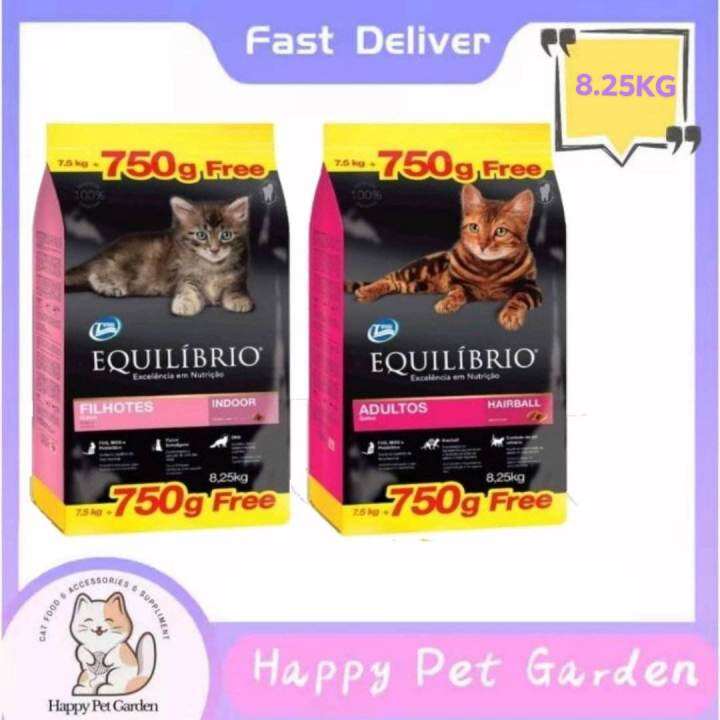 EQ/Equilibrio Super Premium Nutrition( Kitten /Adult) Indoor/Hairball